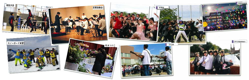 過去(R6年度)のイベント